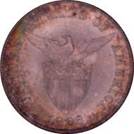 1928-M 20C Mule MS64+