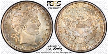 1896-S 50C MS67