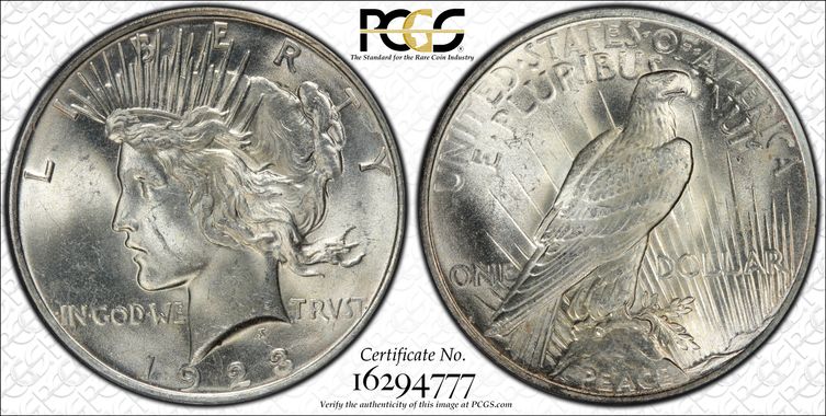 Cert 16294777 - Coin Image