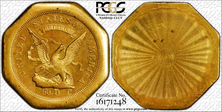 Cert 16171248 - Coin Image