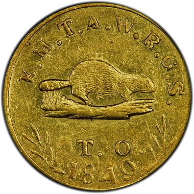 Cert 16171251 - Coin Image