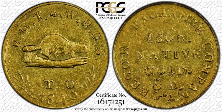 Cert 16171251 - Coin Image