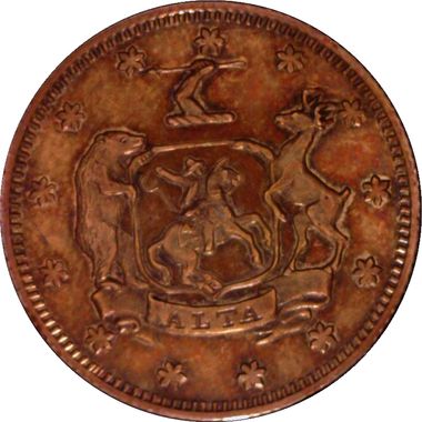 Cert 16171222 - Coin Image