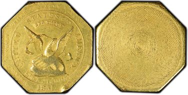 1851 "880" $50 RE Augustus Humbert AU50