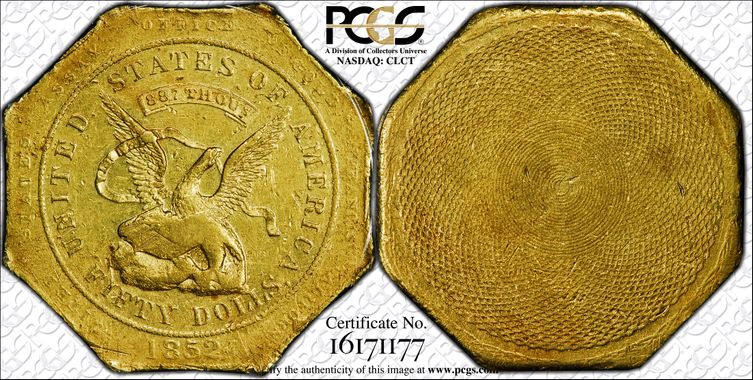 Cert 16171177 - Coin Image