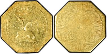 1852 "887" $50 U.S. Assay Office AU53