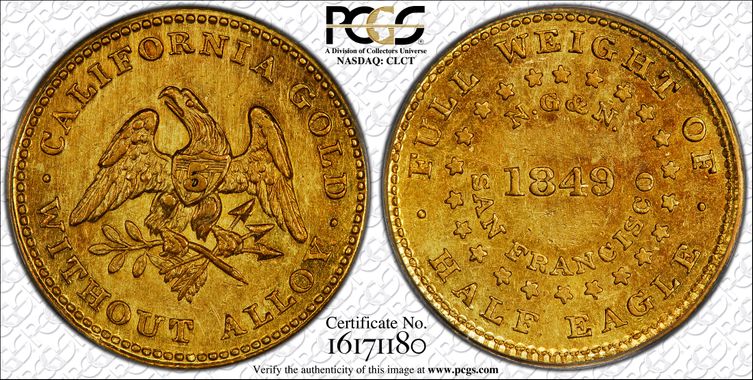 Cert 16171180 - Coin Image