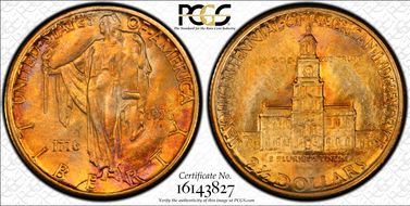 1926 $2.50 Sesquicentennial AU55