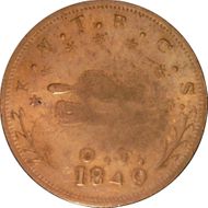 1849 $10 Oregon AU58+