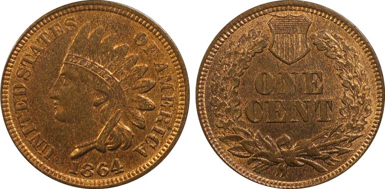 Cert 16075713 - Coin Image