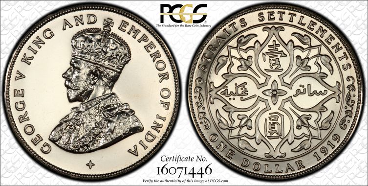 Cert 16071446 - Coin Image