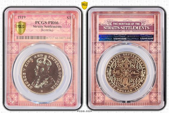 Cert 16071446 - Coin Image