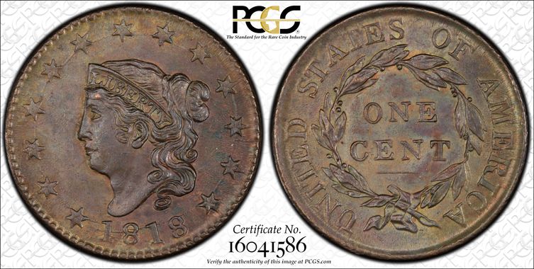 Cert 16041586 - Coin Image