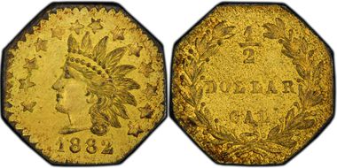 1882 G50C BG-966 MS63