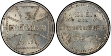 1916-J 3 Kop Military Coinage J-603 MS62