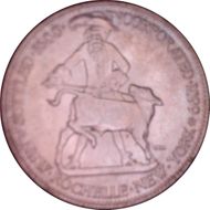 1938 50C New Rochelle MS66