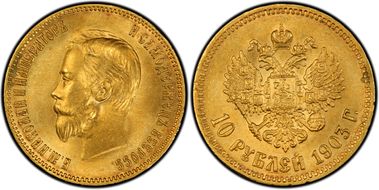 1903 AP 10 Rbl Bit-11 MS62