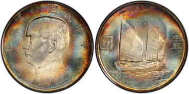 (1934)二十三 $1 LM-110 K-624 MS67+