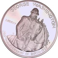 1982-S 50C Washington PR67DCAM