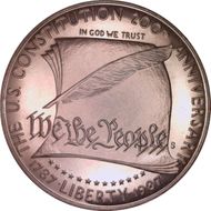 1987-S $1 Constitution PR67DCAM