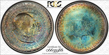 1953-S 50C Washington-Carver MS67