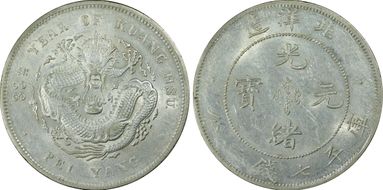 (1907)33 $1 LM-464 AU58