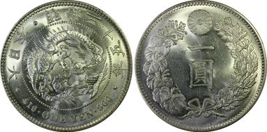 (1902) M35 1 Yen JNDA 01-10A MS63
