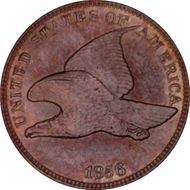 1856 1C Flying Eagle, S-3 PR65