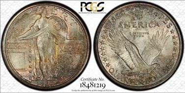 1917-D 25C Type 1 MS67+ FH