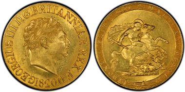 1820 Sov S-3785C Large Dt Open 2 MS62