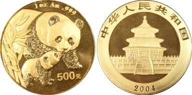 2004 500 Yn Panda Gold PAN-372A MS69