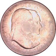 1926 50C Sesquicentennial MS64