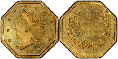 1859 G50C BG-901 MS65