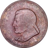 1936 50C Cleveland MS66+