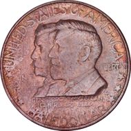 1937 50C Antietam MS67+