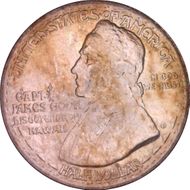 1928 50C Hawaiian MS65