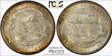 1935 50C Hudson MS67