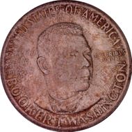 1946 50C Booker T. Washington MS65