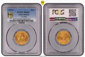 1914 Sov S-3996 MS63