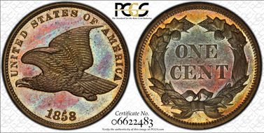 1858 1C Small Letters PR65