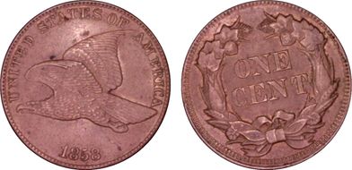 1858 1C Large Letters AU58