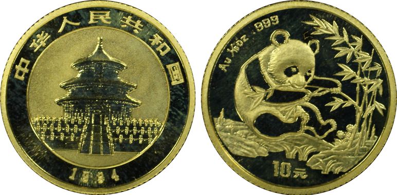 Cert 19048170 - Coin Image