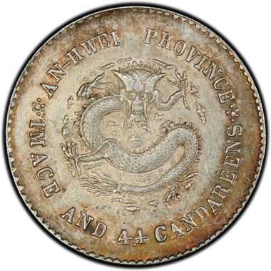 Cert 18763897 - Coin Image