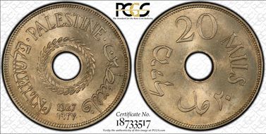 1927 20 Mil KM-5 MS64