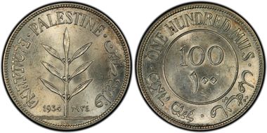 1934 100 Mil MS63