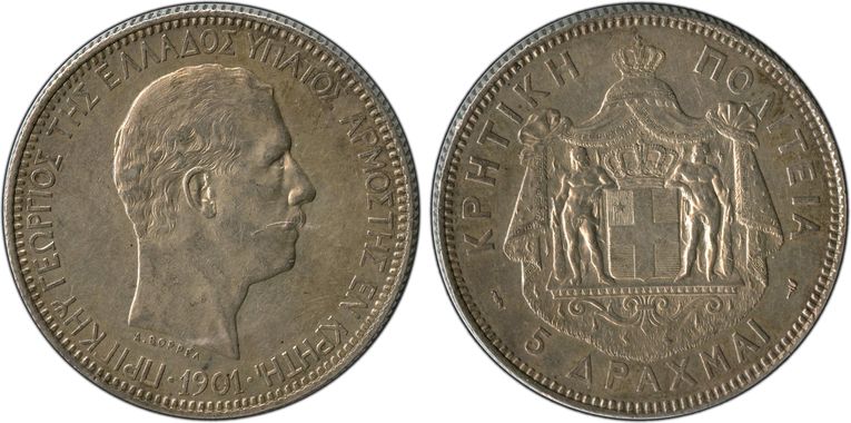 Cert 17287830 - Coin Image