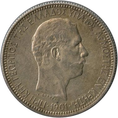 Cert 17287830 - Coin Image