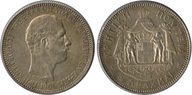 1901 5 Dr KM-9  Ag AU55