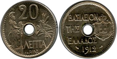 1912(a) 20 Lep KM-64 MS64