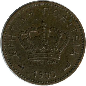 Cert 17287783 - Coin Image